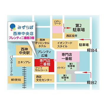 駐車場マップ
