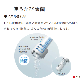 スクリーンショット 2025-11-25 134431