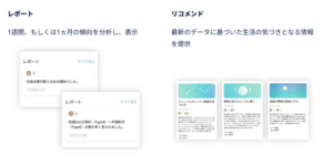 スクリーンショット 2025-12-08 142033