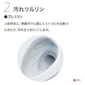 スクリーンショット 2025-11-25 134452